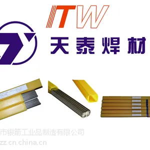 天泰TFW-308H不锈钢焊丝