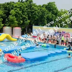 夏季职工体育活动策划找什么公司?