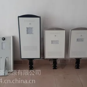 湖南省常德家庭专用庭院灯15W 安装方便 鸿泰性能***