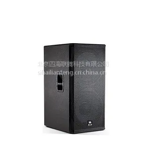 美国 JBL MRX628S 专业舞台超重低音音箱 双18寸舞台低音音箱