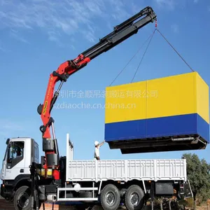 ����������Ǩ�����������豸���ص�װ��Ǩ