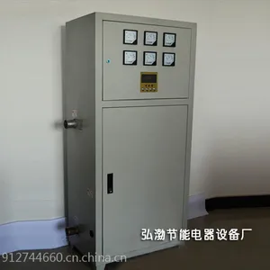 工厂电锅炉,30-300kw大锅炉,养殖场工程用电锅炉民用电采暖炉