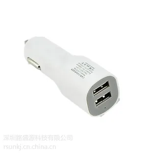 路盛源-深圳厂家供应双口USB 5V2.1A车充 手机 数码产品车充车载电源