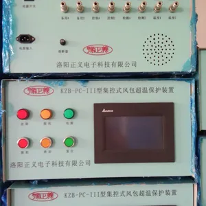矿用KZB-3空压机超温保护装置