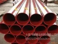 供应供应福建消防涂塑钢管