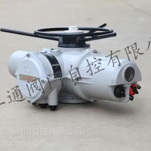 ROTORK罗托克IQ型 纯智能型阀门执行器 阀门电动装置 免开盖 阀门电装