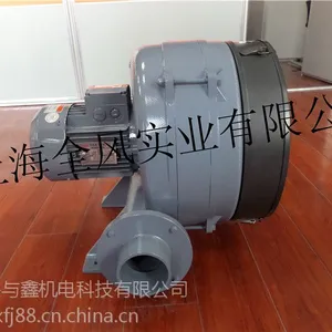 吸尘高压鼓风机
