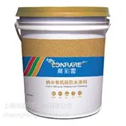 纳米有机硅龙彩云防水涂料厂家
