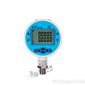 创威科技CWY300便携式数字压力校验仪