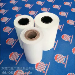超市,小卖部,小型POS机57*30MM POS机热敏纸