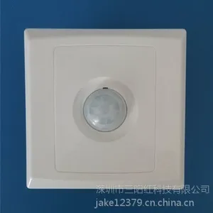供应86型BR-0013大功率人体红外感应智能开关
