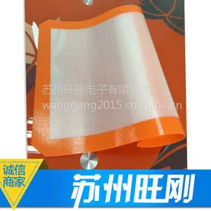 苏州旺刚 硅胶垫烤垫 马卡龙烤盘垫面包曲奇饼干烘培翻糖手工垫