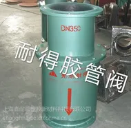 �Ľ�ֹ�ط�����ʽ����ʽ��