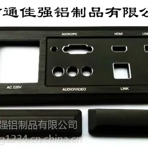 南通铝制品 开模加工