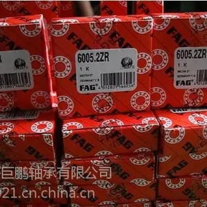 供应日本IKO滚针轴承 NA6915