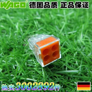 德国WAGO电线连接器暗盒底盒硬导线用773-104橙色4孔0.75-2.5平方