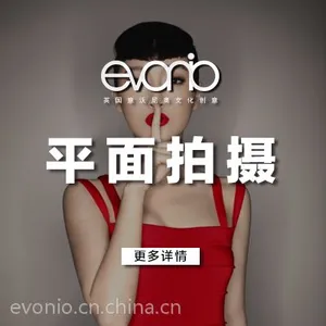 3D平面设计产品广告平面设计