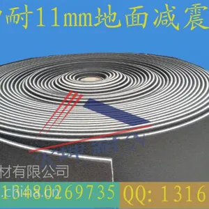 ���յذ�����5mm