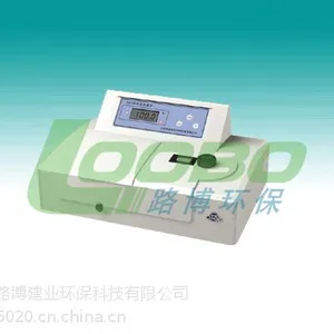 �ൺ·����721�ͷֹ��ȼ�|����ֱ��