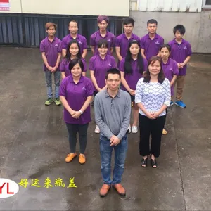 顺德区容桂好运来塑料五金厂