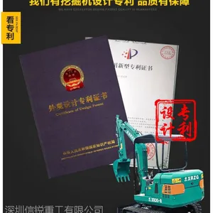 �����ع�XR30-8΢���ھ�������۸��������