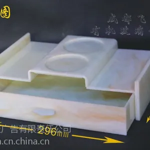 亚克力酒店易耗品盒 酒店用品漱口杯牙具收纳盒 抽屉盒 花纹板