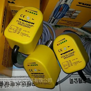 蓝田恒远【示流器FCS-G1/2A4P-VRX/230AC】/放心选购