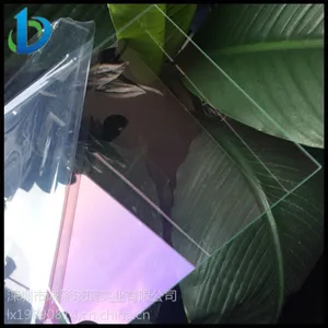 ��¡Ʒ��1mm��͸Ar�������Ĥ����