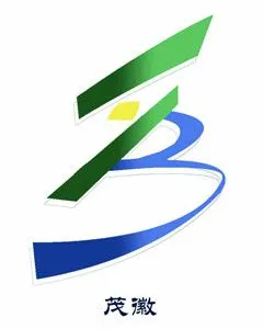 上海茂徽实业有限公司