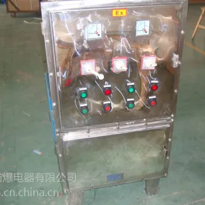 供应不锈钢配电箱 BXM不锈钢配电箱