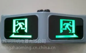 供应隧道疏散指示灯 隧道指示灯