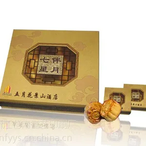 供应温州印刷厂/苍南包装厂/西安包装印刷厂