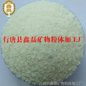 ��Ӧ����ʯ��ɰ/��ɫ�����ɰ/��ĥ��ɰ