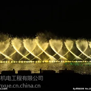 陕西西安中科水艺专业定制喷泉 喷灌 激光电影工程公司