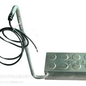 波达工业用超声波投入式震板深圳厂家直销