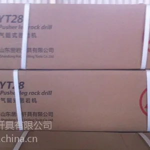 ���һ�/YT28���һ�/�������������һ�
