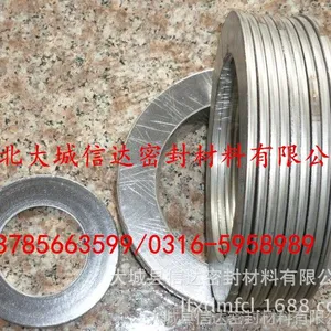 �Ŵﲻ���304�����ʯī���Ƶ棬��ѹ����ֵ�Ƭ����