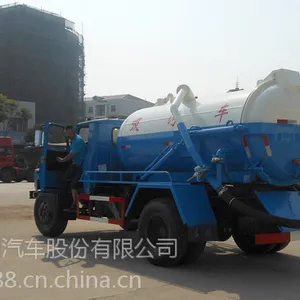 贵州哪里有卖12方搅拌车 陕汽德龙水泥罐车