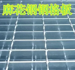 �ȶ�п��Ӹ�դ��|��Ӹָ�峧��