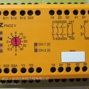 750002,PILZ继电器750002