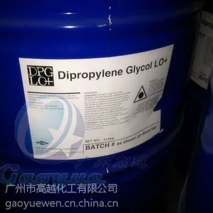 正品原装 医药级二丙二醇 陶氏医药级二丙二醇
