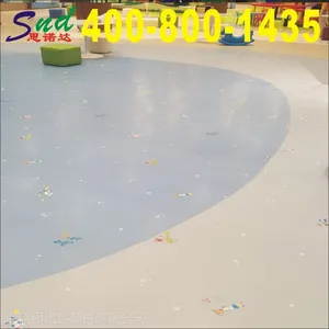 海南塑胶地板，防滑，思诺达 专业PVC地板施工