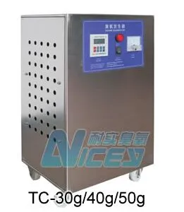 耐实移动式车间臭氧空气消毒机、酒吧网吧、俱乐部、KTV, 食品厂、实验室消毒灭菌的