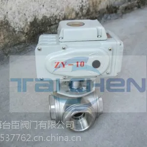 Q45F不锈钢三通T型球阀,上海台臣阀门有限公司