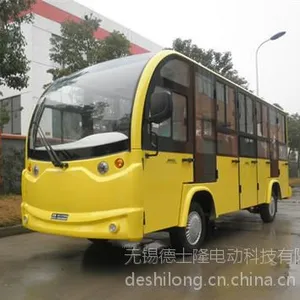 ������ʿ¡�綯�Ƽ�(������ѯ),�綯�۹⳵,�綯�۹⳵����