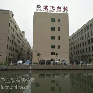 定制大米面粉玉米花生大豆种子食品塑料编织包装袋复合彩印环保蛇皮袋