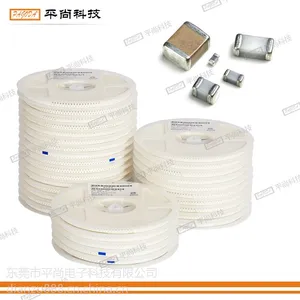 ��Ƭ������100UF 35V M ���6.3*7.7