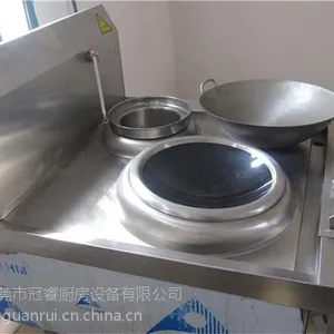 汉中电磁小炒灶_安磁电炒炉质保两年_单头电磁小炒灶