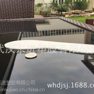 鞋垫/etpu/爆米花/泡沫/超薄