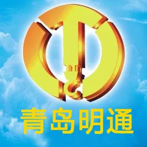 ��˾logo